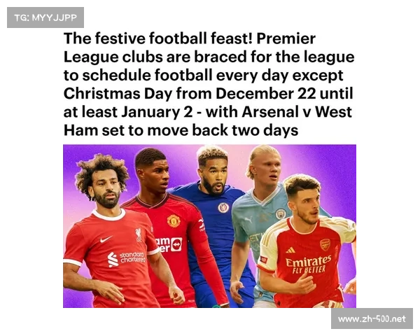 英超联赛奖金揭秘，足球盛宴背后的经济秘密