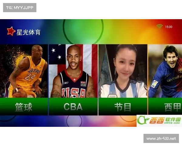 英超联赛APP如何设置中文