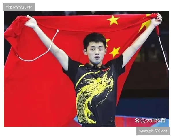 2004年雅典奥运会乒乓球男单精彩回顾与赛事分析