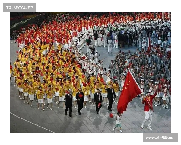 2008北京奥运会开幕式精彩瞬间展现中华文化魅力与全球团结精神