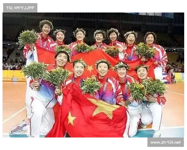 2004雅典奥运会女排决赛：中国队与俄罗斯队激烈对决夺金之路