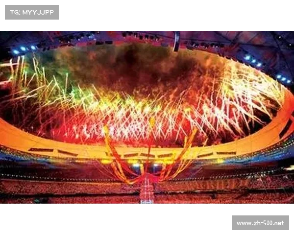 2008年北京奥运会中国女排勇夺金牌展现顽强拼搏精神与辉煌历史