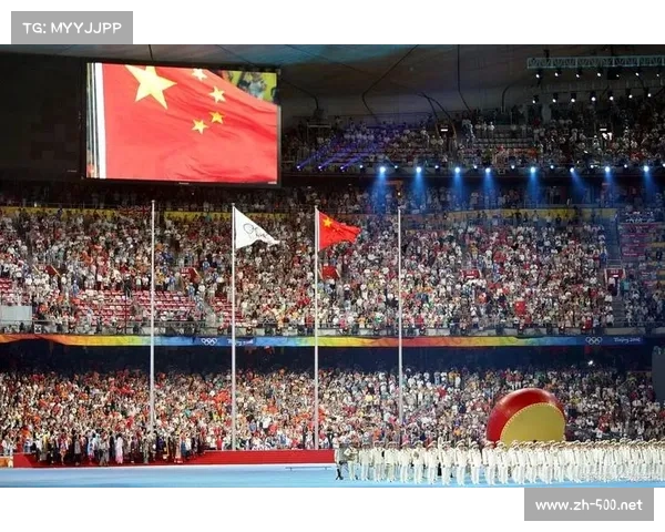 2008北京奥运会精彩赛事全回顾与历史瞬间重温 2008北京奥运会精彩赛事全回顾与历史瞬间重温