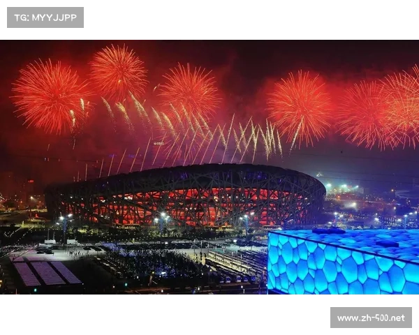 2008年北京奥运会开幕式语言艺术与文化传承的完美融合